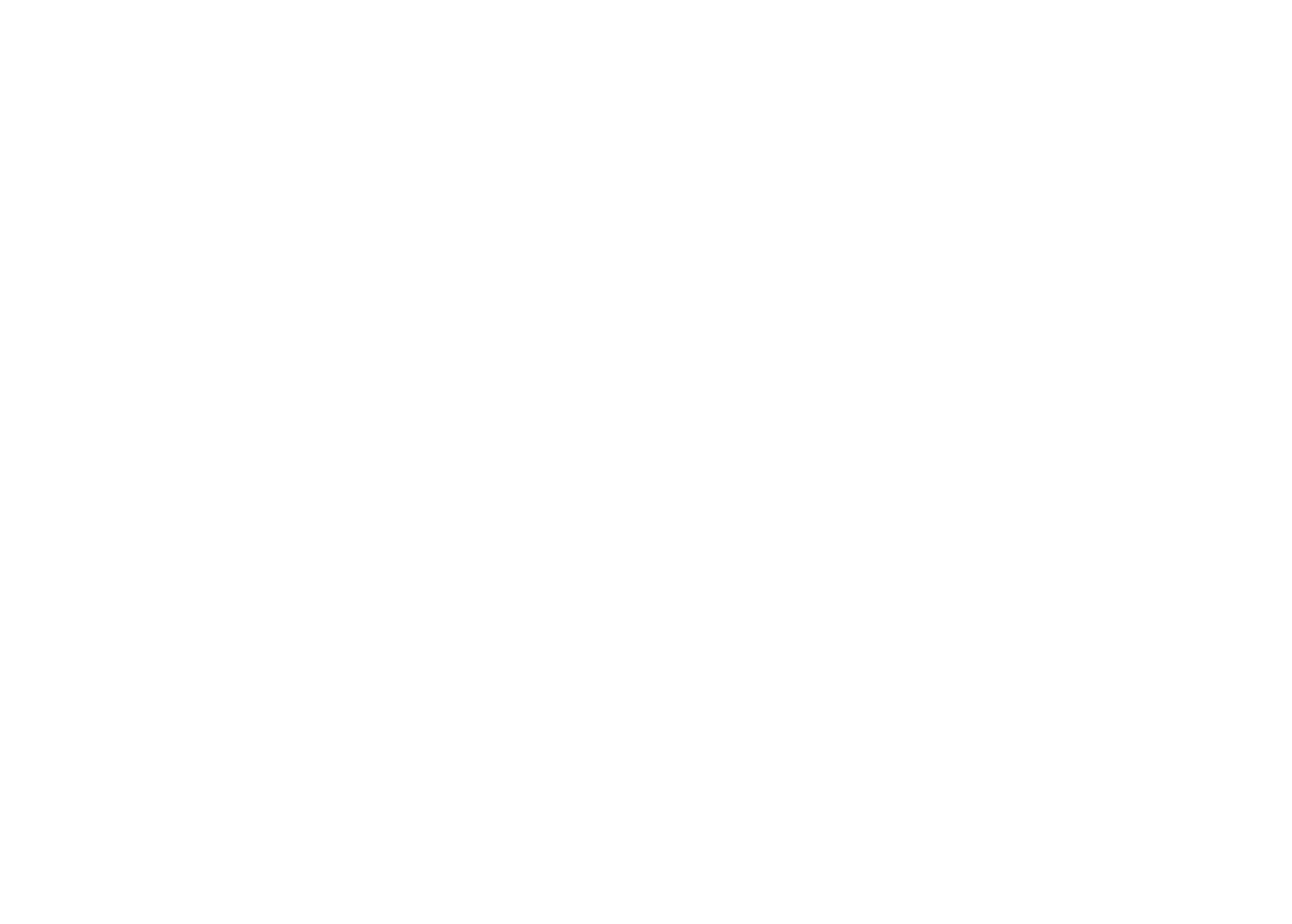 Logo START NRW negativ